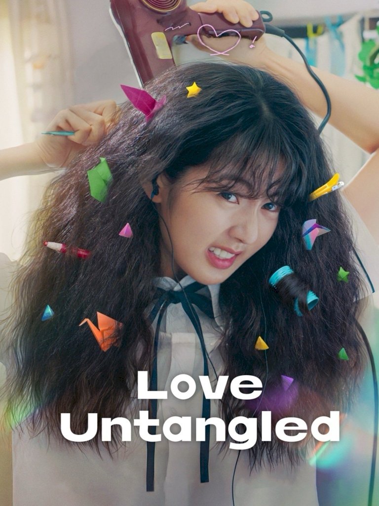 Love Untangled - Movie Poster