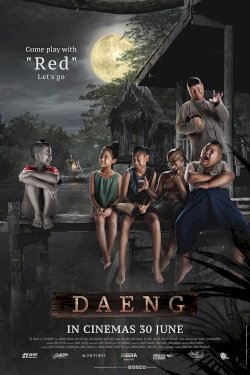 Daeng - Movie Poster Daeng - Movie Poster
