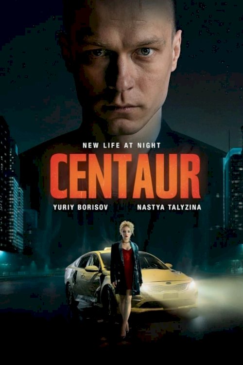 Centaur - Movie Poster Centaur - Movie Poster
