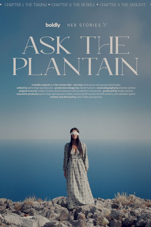 Ask The Plantain - Movie Poster Ask The Plantain - Movie Poster
