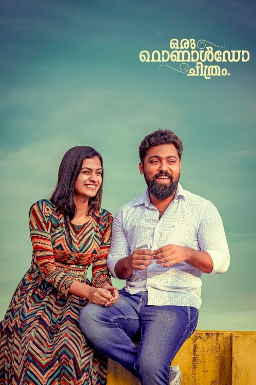 Oru Ronaldo Chithram - Movie Poster