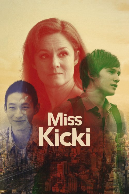 Miss Kicki - Movie Poster Miss Kicki - Movie Poster