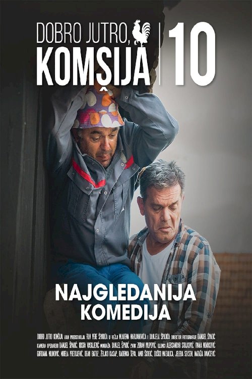 Good Morning, Neighbor 10 - Movie Poster Good Morning, Neighbor 10 - Movie Poster