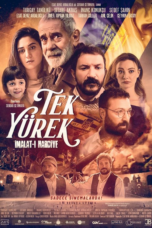 Full Unity: Imalat-i Harbiye - Movie Poster Full Unity: Imalat-i Harbiye - Movie Poster