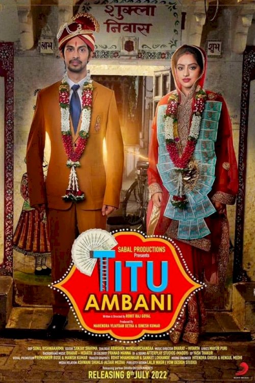 Titu Ambani - Movie Poster