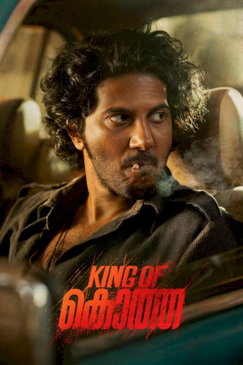 King of Kotha - Movie Poster King of Kotha - Movie Poster