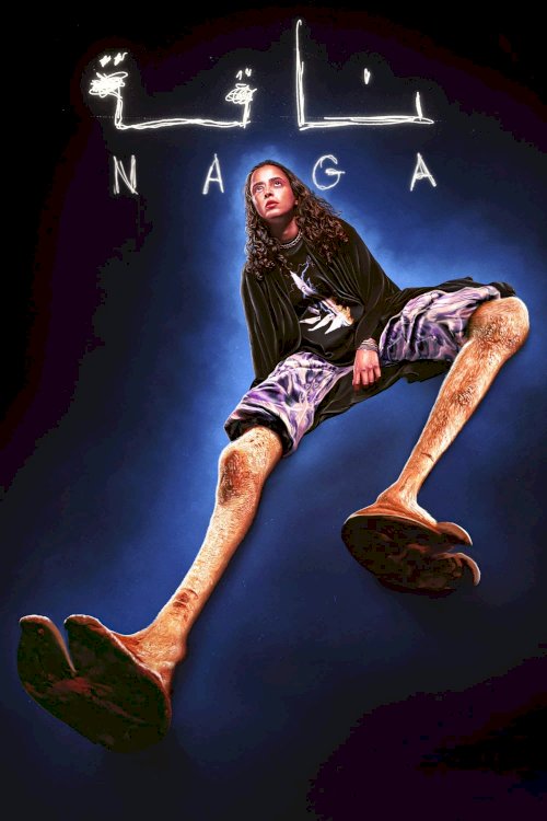 Naga - Movie Poster Naga - Movie Poster