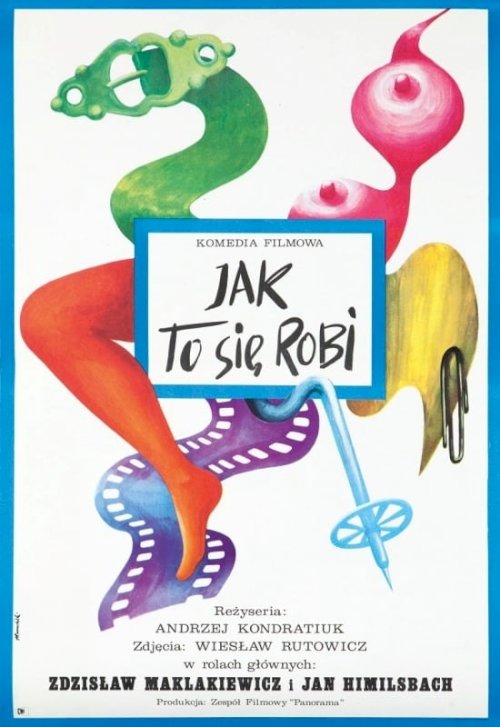 How It's Done - Movie Poster How It's Done - Movie Poster