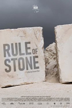 Rule of Stone - Movie Poster