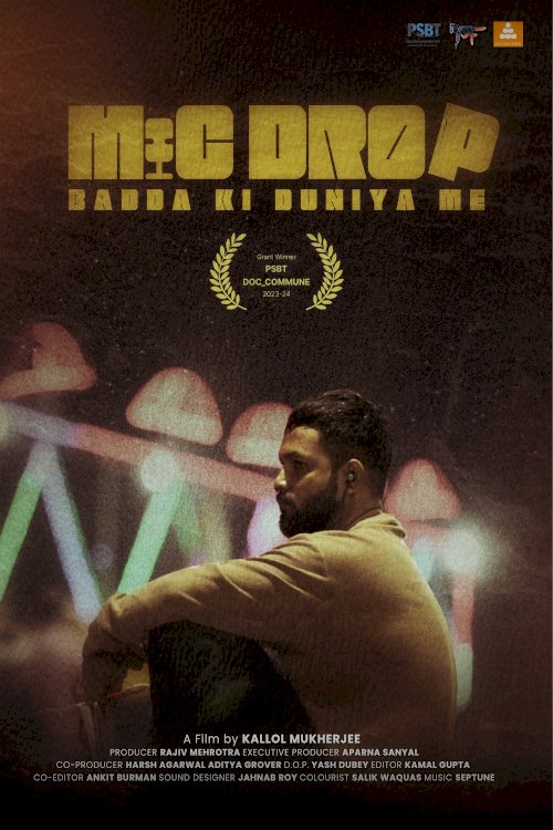 Mic Drop - Movie Poster Mic Drop - Movie Poster