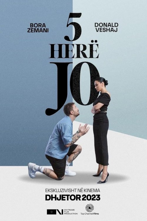 5 Times No - Movie Poster 5 Times No - Movie Poster