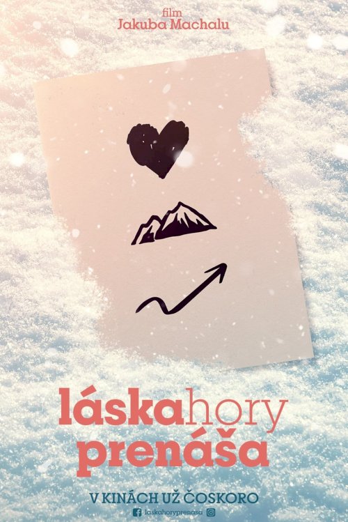 Avalanche of Love - Movie Poster Avalanche of Love - Movie Poster