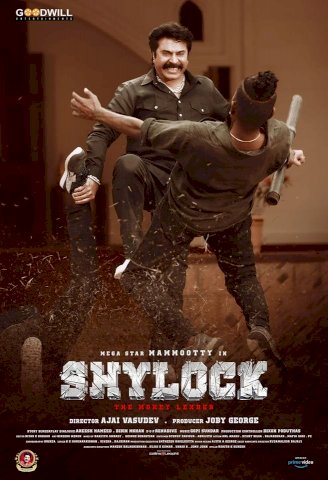 Shylock - Movie Poster Shylock - Movie Poster