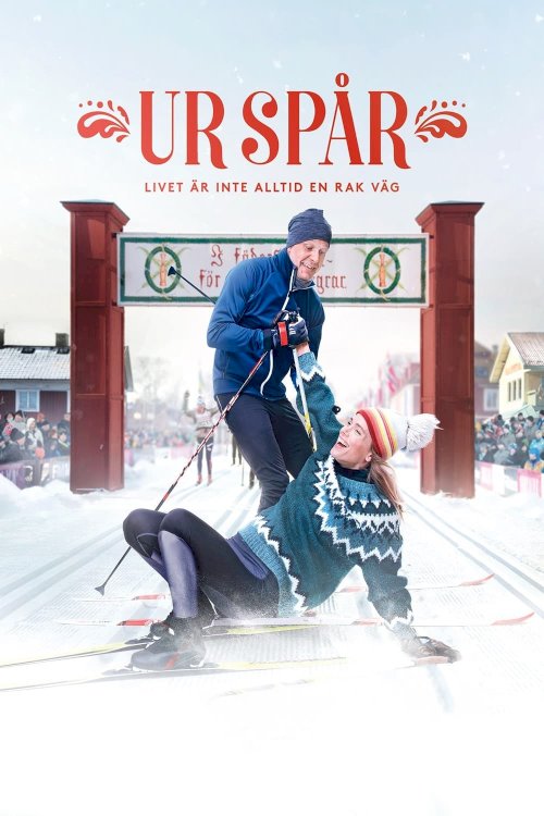 Off Track - Movie Poster Off Track - Movie Poster
