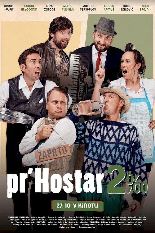 At Hostar 2‰ - Movie Poster At Hostar 2‰ - Movie Poster