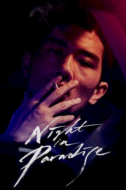 Night in Paradise - Movie Poster Night in Paradise - Movie Poster