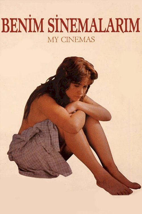 My Cinemas - Movie Poster My Cinemas - Movie Poster