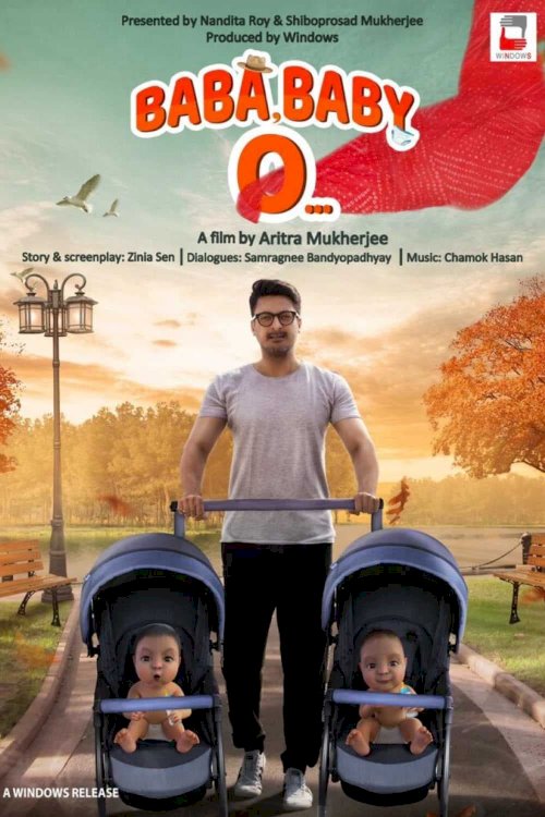 Baba, Baby O... - Movie Poster Baba, Baby O... - Movie Poster