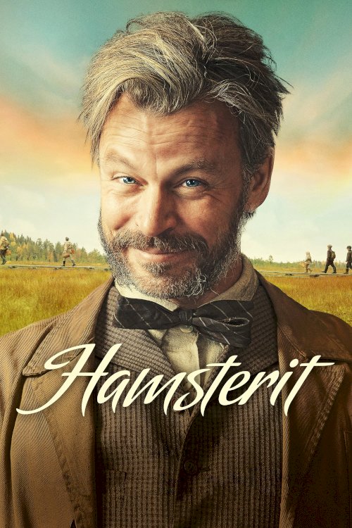 Hamsters - Movie Poster Hamsters - Movie Poster