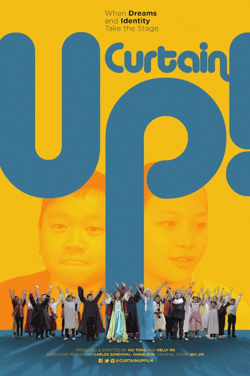 Curtain Up! - Movie Poster Curtain Up! - Movie Poster