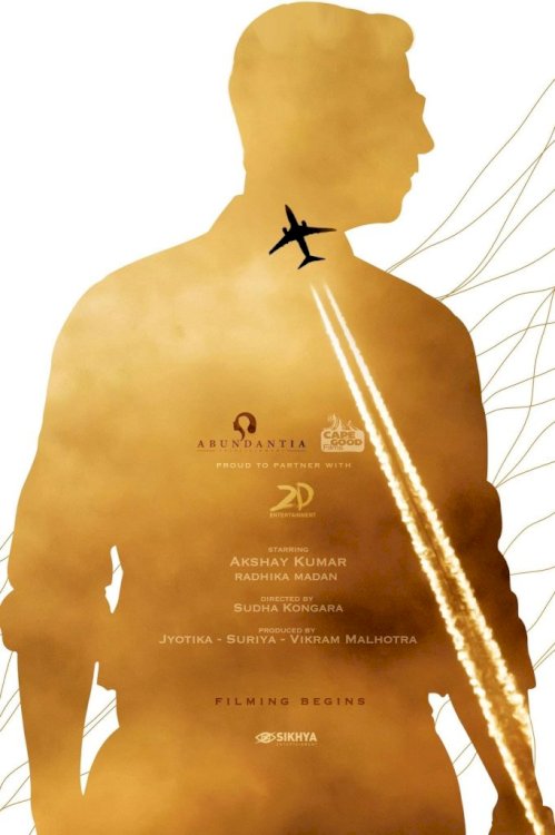 Sarfira - Movie Poster Sarfira - Movie Poster