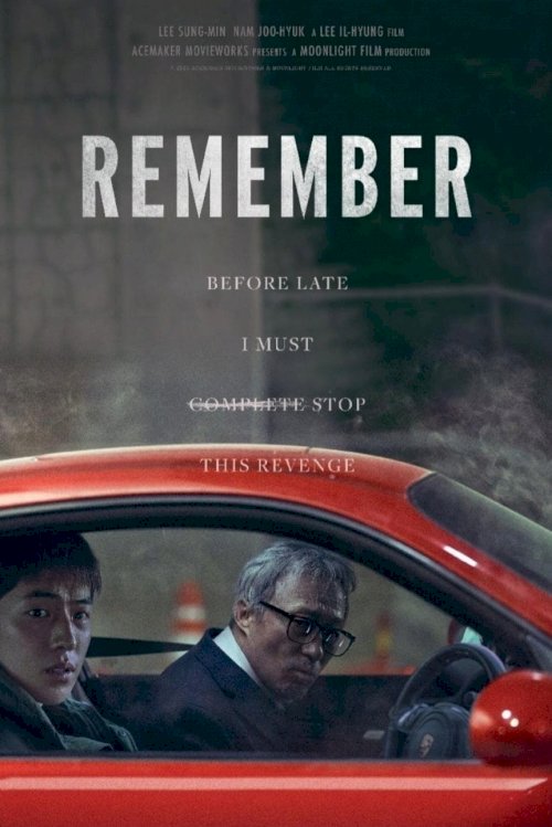Remember - Movie Poster Remember - Movie Poster