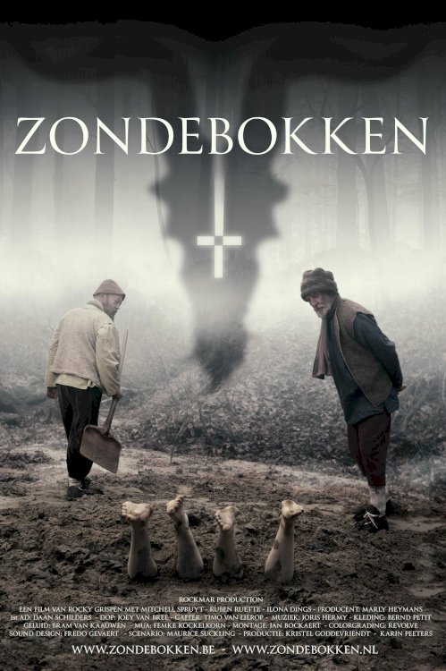 The Scapegoats - Movie Poster The Scapegoats - Movie Poster
