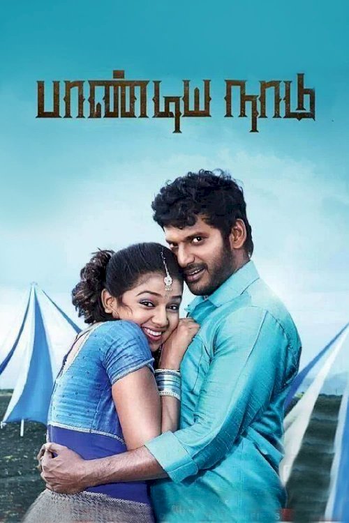 Pandiya Naadu - Movie Poster Pandiya Naadu - Movie Poster