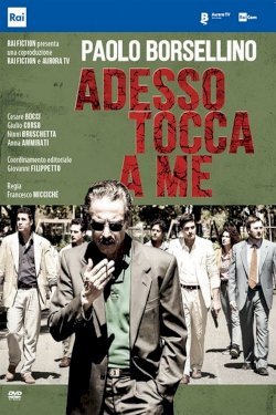 It’s My Turn - Movie Poster It’s My Turn - Movie Poster