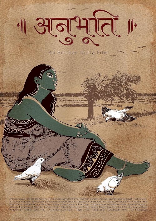 Anubhuti - Movie Poster
