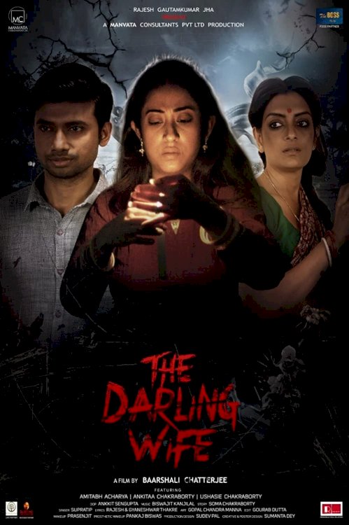The Darling Wife - Movie Poster The Darling Wife - Movie Poster