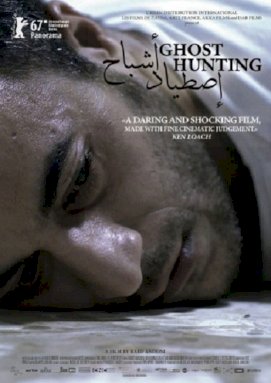 Ghost Hunting - Movie Poster Ghost Hunting - Movie Poster
