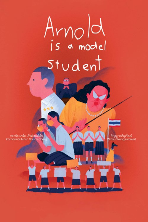 Arnold Is a Model Student - Movie Poster Arnold Is a Model Student - Movie Poster