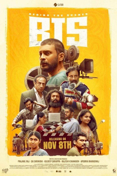 Behind The Scenes - Movie Poster Behind The Scenes - Movie Poster