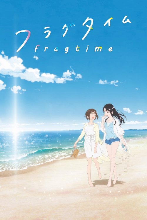 Fragtime - Movie Poster Fragtime - Movie Poster