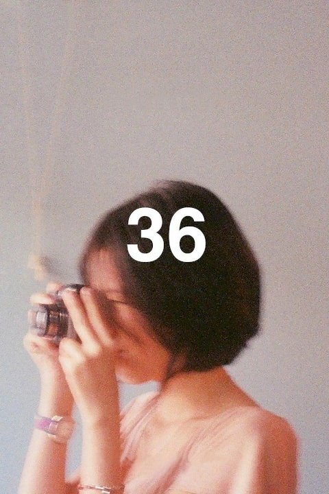 36 - Movie Poster