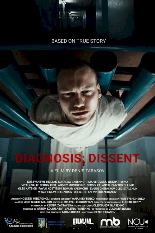 Diagnosis: Dissent - Movie Poster Diagnosis: Dissent - Movie Poster