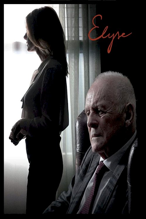 Elyse - Movie Poster Elyse - Movie Poster