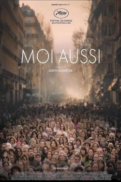 Me Too - Movie Poster Me Too - Movie Poster