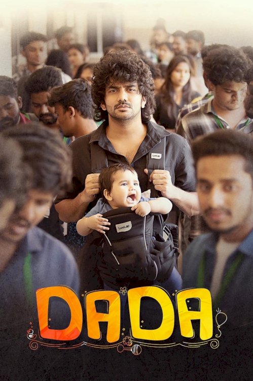 Dada - Movie Poster Dada - Movie Poster