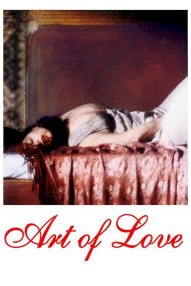 The Art of Love - Movie Poster The Art of Love - Movie Poster