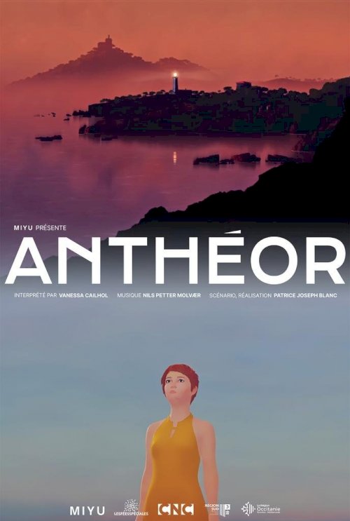 Anthéor - Movie Poster Anthéor - Movie Poster