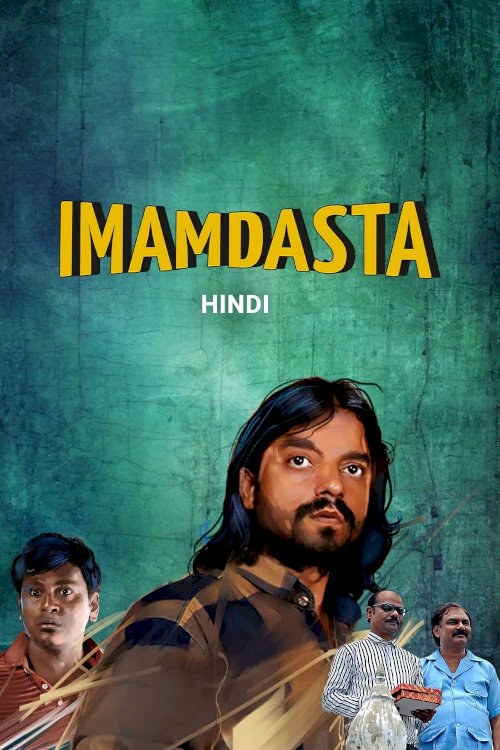 Imamdasta - Movie Poster