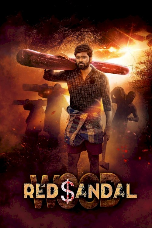 Red Sandal Wood - Movie Poster Red Sandal Wood - Movie Poster