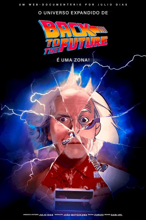Cine Docs: Back to the Future - Movie Poster Cine Docs: Back to the Future - Movie Poster