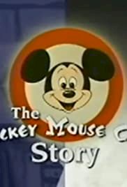 The Mickey Mouse Club Story - Movie Poster The Mickey Mouse Club Story - Movie Poster
