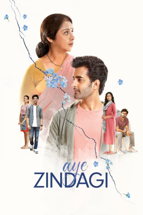 Aye Zindagi - Movie Poster Aye Zindagi - Movie Poster