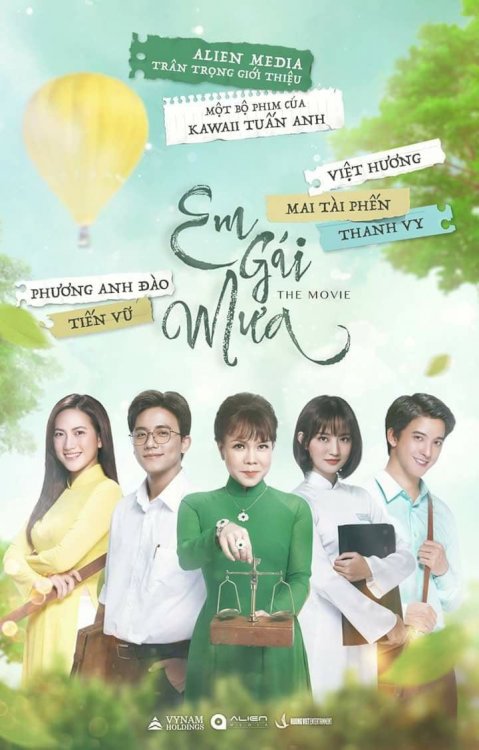 Once Upon a Rain - Movie Poster Once Upon a Rain - Movie Poster