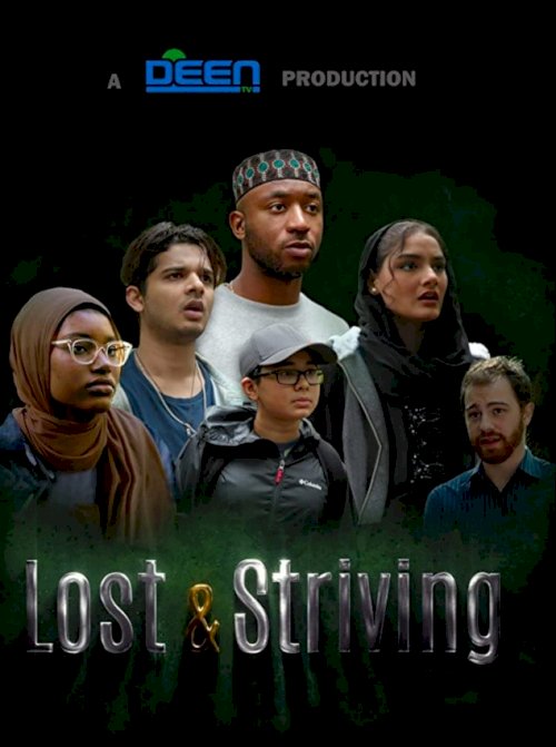 Lost & Striving - Movie Poster Lost & Striving - Movie Poster