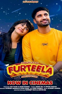 Furteela - Movie Poster Furteela - Movie Poster